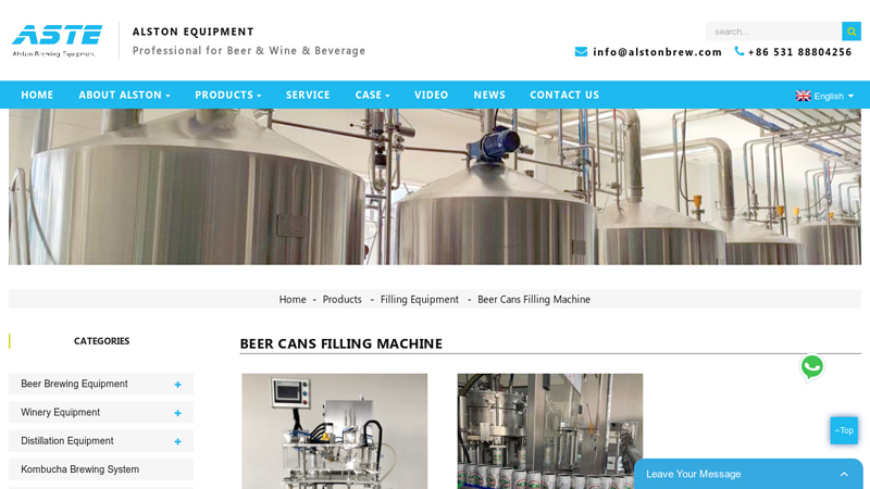 Image of Brewing Machine