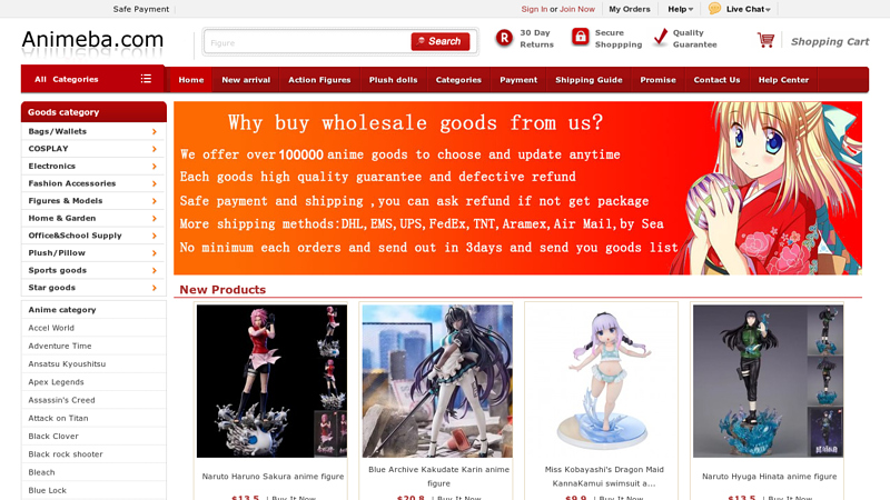 Animeba anime products wholesale,Anime distributor,toys store