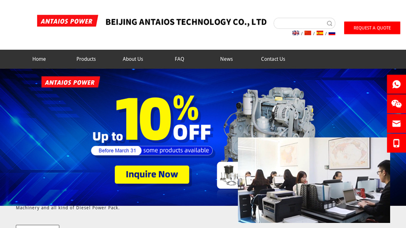 DEUTZ ENGINE, DEUTZ ENGINE PARTS, DEUTZ SPARE PARTS, DEUTZ DIESEL ENGINE, DIESEL ENGINE  Beijing Antaios Technology Co., Ltd