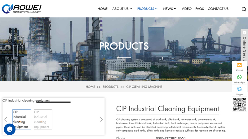 Image of China CIP Cleaning Machine Manufacturers, Suppliers, Factory