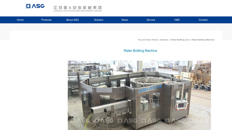 Image of Water Bottling Machine-ASG Machinery is a Manufacturers From China