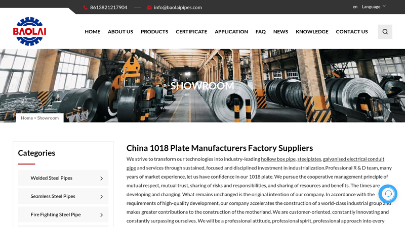 Image of 1018 plate Suppliers Manufacturers Factory in China