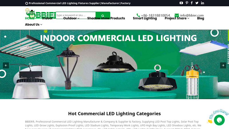 Commercial LED Lighting Fixtures Supplier|Manufacturer|Factory - BBIER?