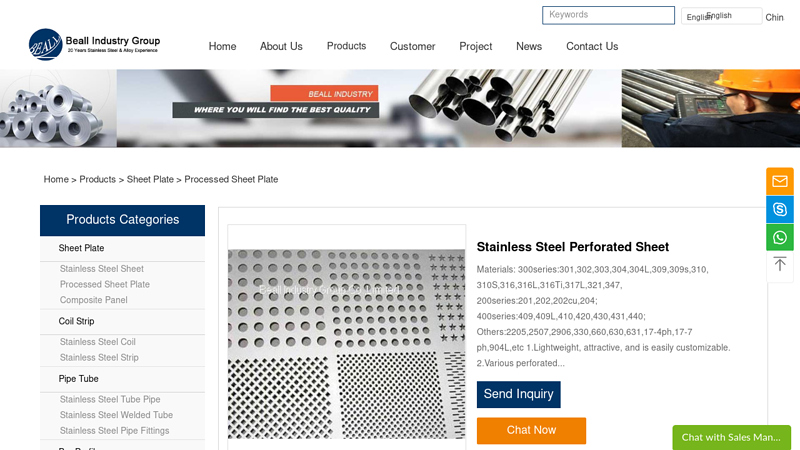 Image of China Good Price Stainless Steel Perforated Sheet Manufacturers ...