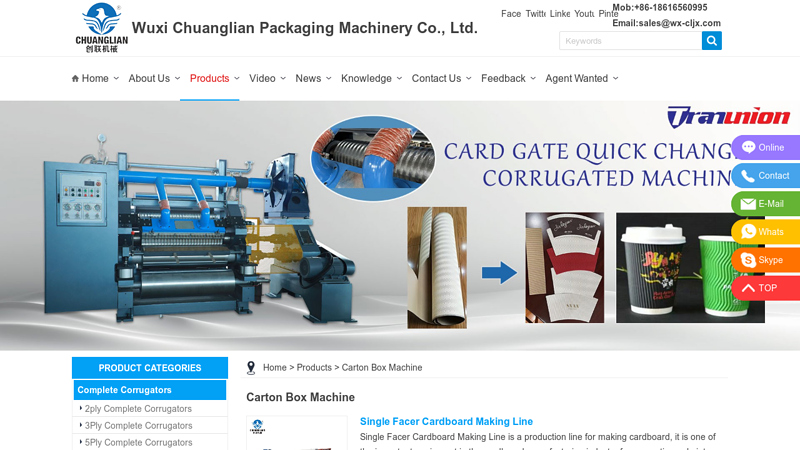 Image of China Carton Box Machine Manufacturers, Suppliers, Factory