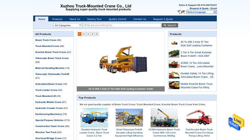 Image of Quality Boom Truck Crane & Truck Mounted Crane factory from China