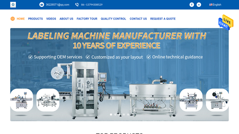 Image of Quality Bottle Packaging Line & Bottling Line Equipment factory from China