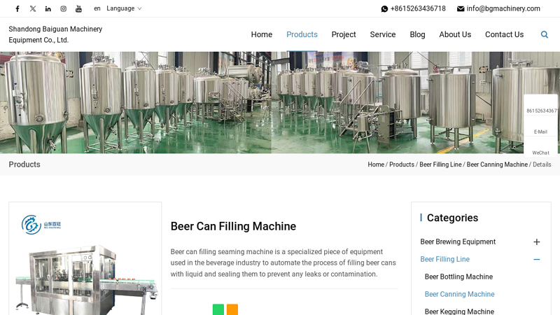 Image of China Beer Brewing Equipment Manufacturers, Beer Filling Line Suppliers ...