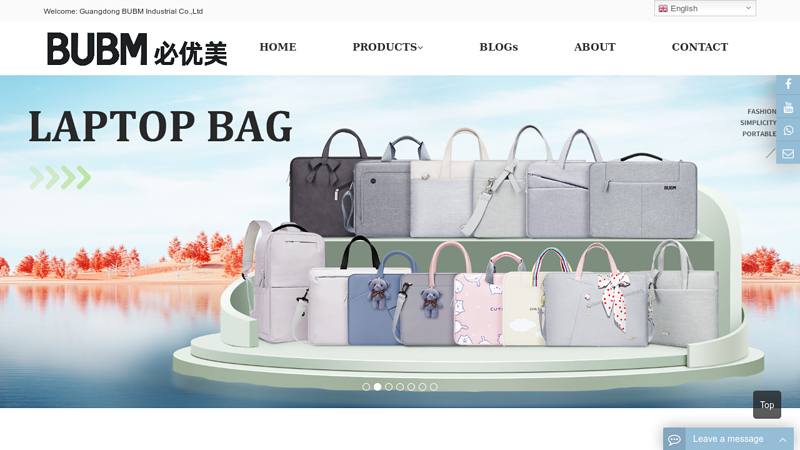 BUBM | Laptop Backpacks Manfacturers & Wholesale Factory | China OEM&ODM for Makeup Storage Bags | Customized Gamer Travel Organizer Case Supplier-BUBM Company - Guangdong BUBM Industrial Co.,Ltd