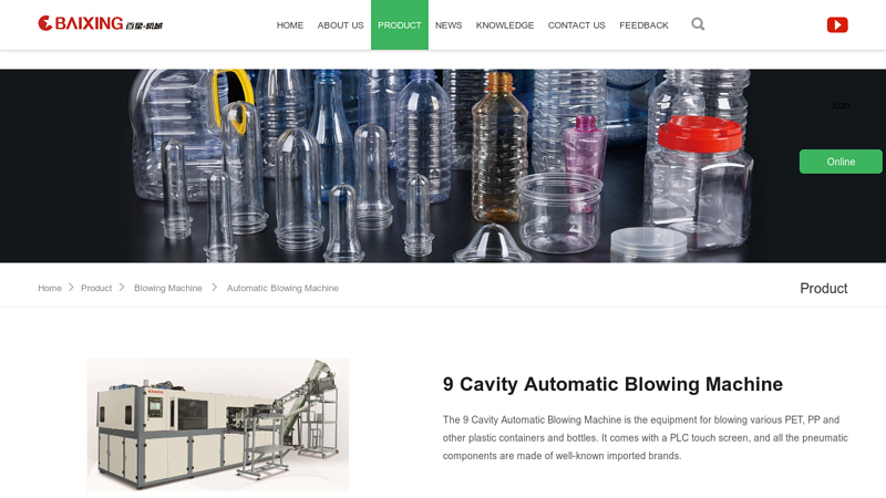 Image of China Automatic Blowing Machine Manufacturers, Suppliers, Factory