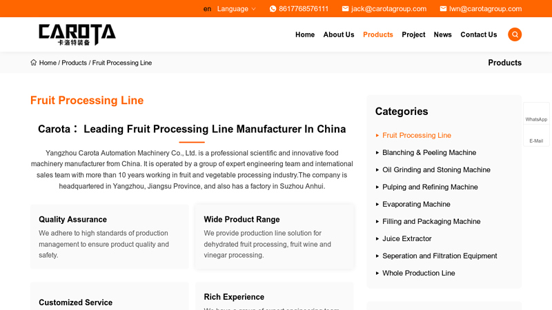 Image of China Fruit Processing Line Manufacturers Factory