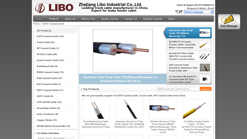 Quality CATV Coaxial Cable & Trunk Cable factory from China