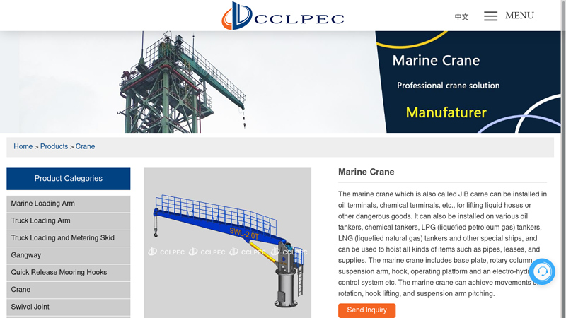 Image of China Marine Crane Manufacturers, Suppliers