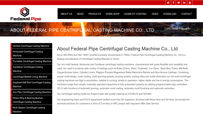 Image of Centrifugal Casting Machine