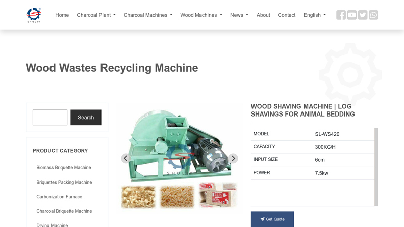 Image of Wood Shaving Machine | Log Shavings For Animal Bedding