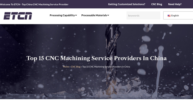 Image of Top 15 CNC Machining Service Providers in China