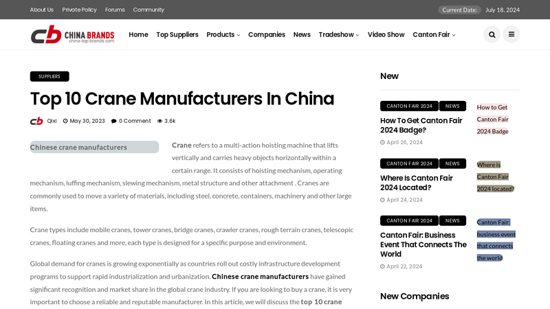 Image of Top 10 Packaging Machine Manufacturers In China | China Brands