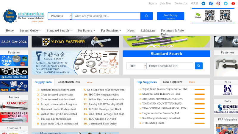 China Fastener Info - The Most Popular Fastener Media of Bolts|Nuts|Rivets|Washers|Anchors