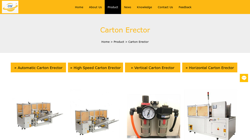 Image of China Carton Erector Suppliers, Manufacturers, Factory