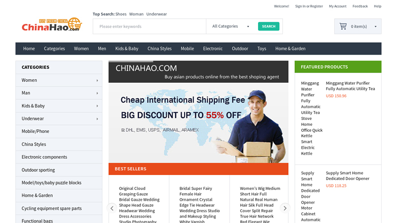 Wholesale from China online shopping | Buy asian products online from the best shoping agent - ChinaHao.com