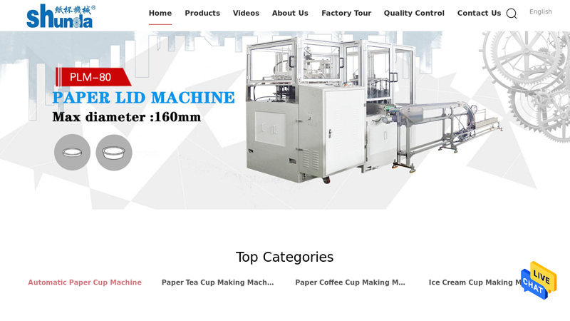 Image of Quality Automatic Paper Cup Machine & Paper Tea Cup Making Machine ...