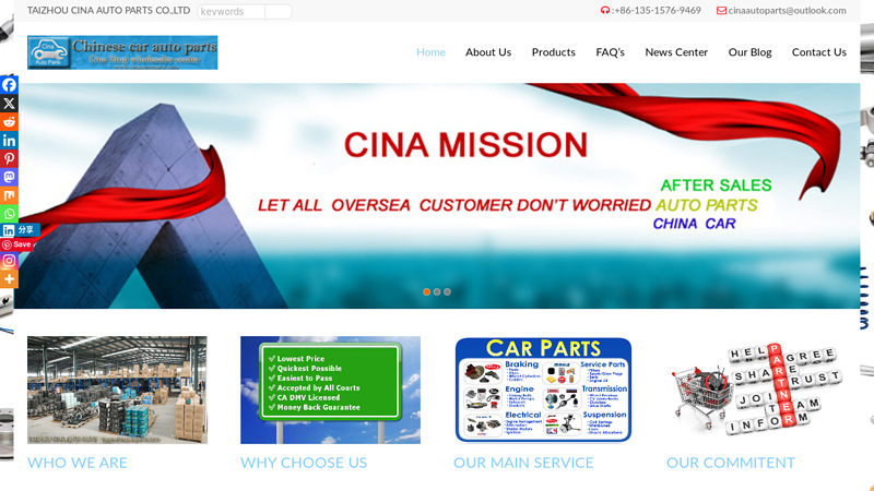 Image of CINA AUTO PARTS-Made in china auto parts wholesales center