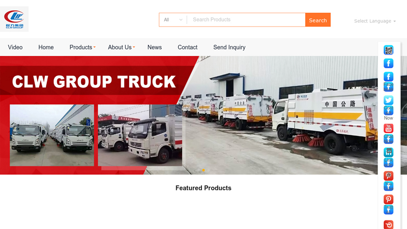 China LPG Truck, Fuel Tank Truck, Water Truck, Garbage Truck, Concrete Mixer Truck Manufacturer and Supplier