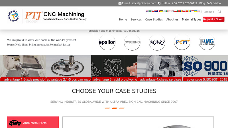 China Precision 5-axis CNC Machining Service Provider&cnc parts Machine Shop|The PTJ Hardware Inc.