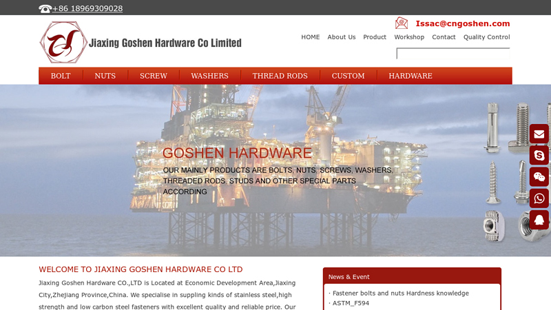 Jiaxing Goshen Hardware Supplies Co,Ltd