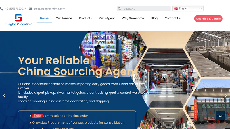 China Sourcing Agent Services, China Product Sourcing/Buying/Purchasing Company - GREENTIME