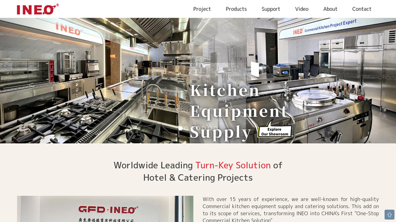 INEO: Commercial kitchen project expert