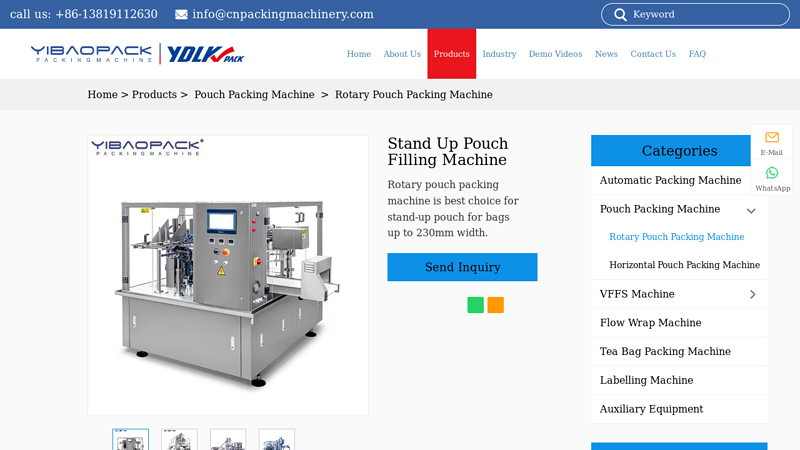 Image of China Pouch Packing Machine, VFFS Machine, Flow Wrap Machine Suppliers ...