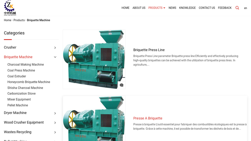 Image of China Briquette Machine Manufacturers