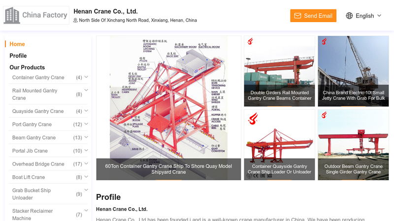 Image of China Henan Crane Co., Ltd.