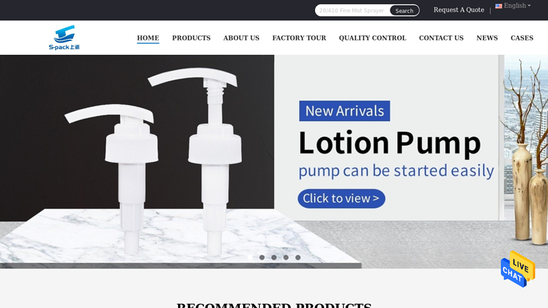 Quality Lotion Dispenser Pump & Screw Lotion Pump factory from China