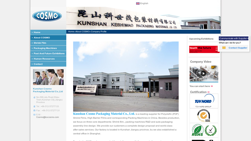 Image of Shrink Film,Packaging Machines supplier/manufacturer-Kunshan Cosmo ...