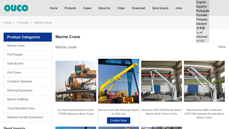 Image of China Marine Crane,Ship Deck Crane,Marine Deck Crane Manufacturer