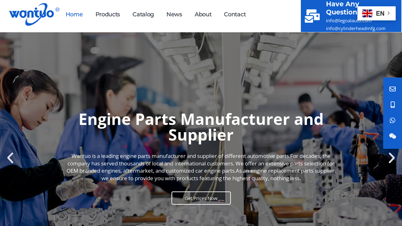 Engine Parts Manufacturer and Supplier In China - WANTUO