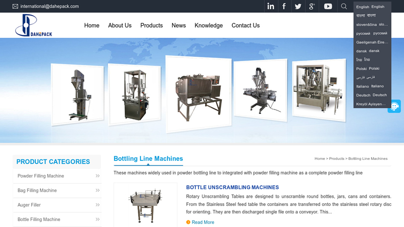 Image of China Can Seamer Machine Manufacturers and Factory