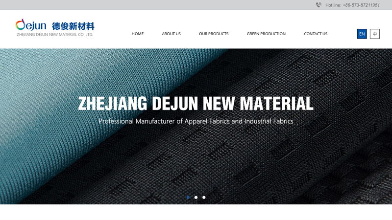 Zhejiang Dejun New Material Co., Ltd. | 