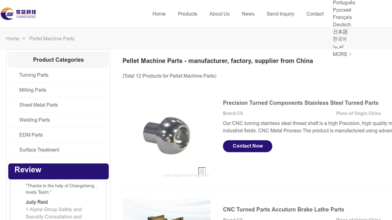 Image of Pellet Machine Parts China Manufacturers & Suppliers & Factory