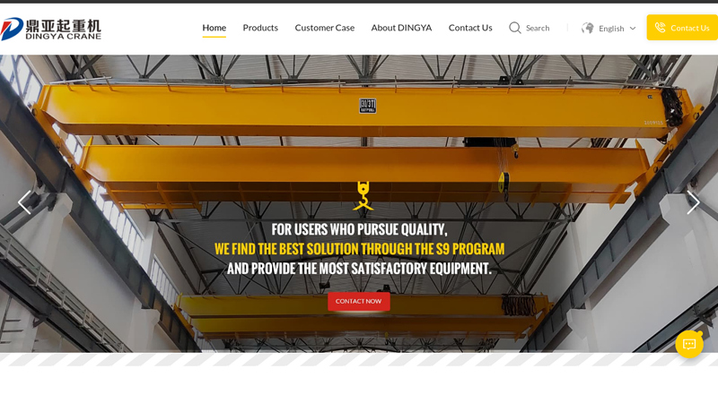 Image of Overhead Cranes,Bridge Cranes,China Industrial Crane Manufacturer ...