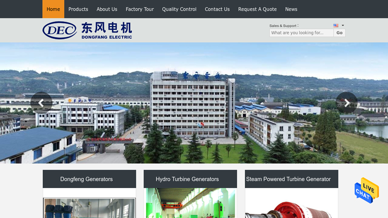 Quality Dongfeng Generators & Hydro Turbine Generators factory from China