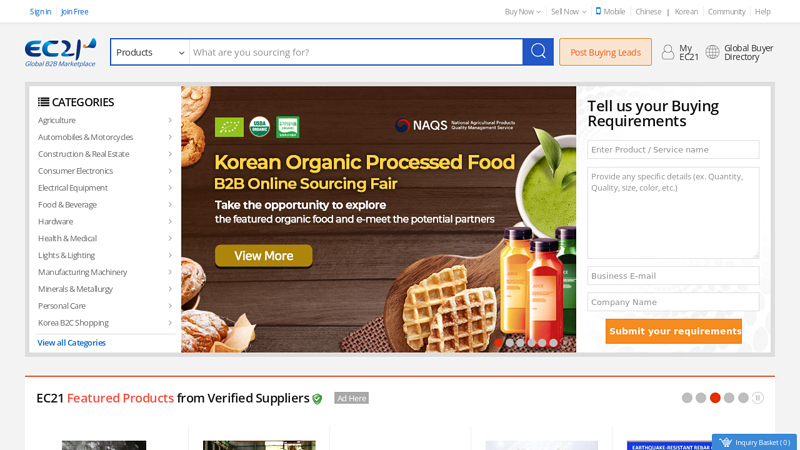 EC21, Global B2B Marketplace - Connecting Global Buyers with Manufacturers, Suppliers, Exporters worldwide