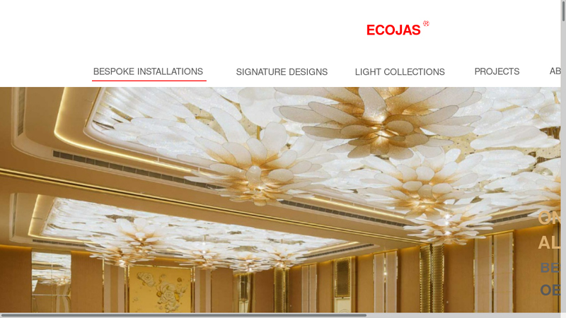 ecojas / ecojas lighting