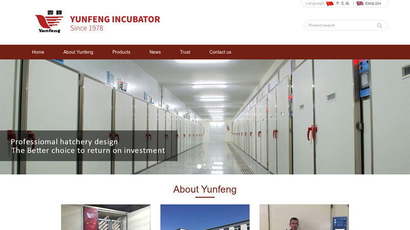 Yunfeng Chicken Egg Incubator