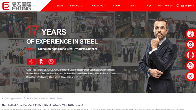 Image of China Hot Rolled Steel Cold Rolled Steel Manufacturer and Supplier ...