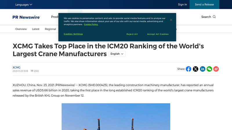 Image of XCMG Takes Top Place in the ICM20 Ranking of the World