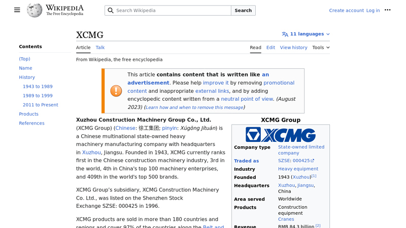 Image of XCMG