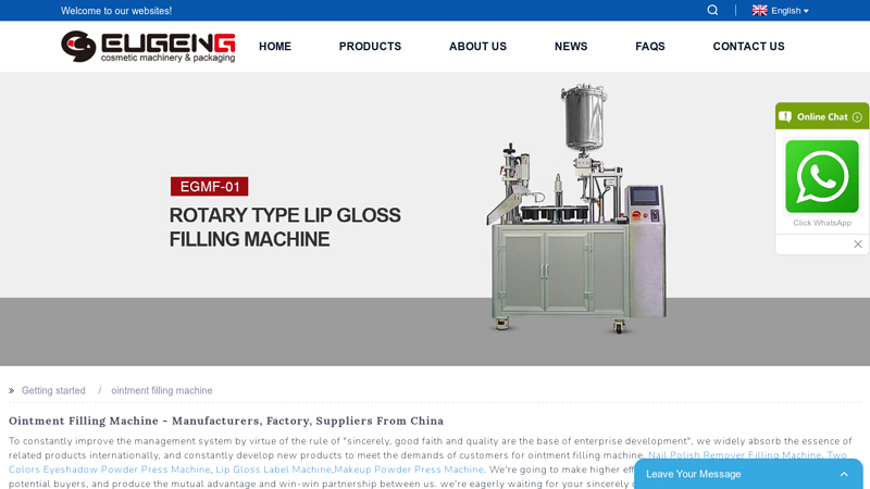 Image of China Ointment Filling Machine Factory and Manufacturers